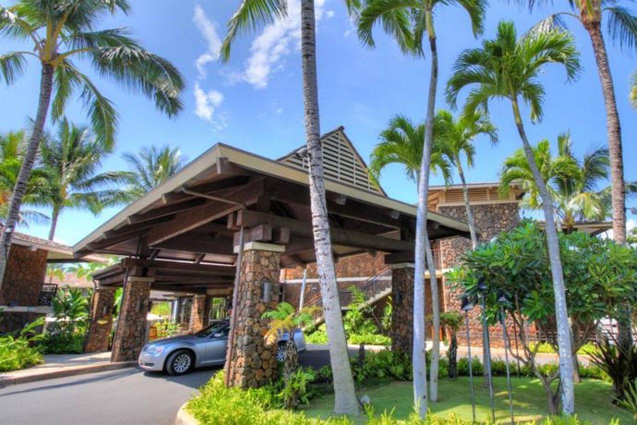 Koa Kea Resort On Poipu Beach Koloa Екстер'єр фото